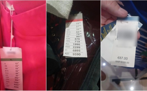 ΕΛ.ΑΣ: Ταυτόχρονη επιχείρηση σε Ελλάδα και Αλβανία για την εξάρθρωση συμμορίας που έκλεβε ρούχα από καταστήματα της Αττικής