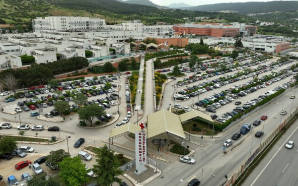 Θεσσαλονίκη: Το νοσοκομείο Παπαγεωργίου «λάμπει» στα Healthcare Business Awards 2025 με πέντε κορυφαίες διακρίσεις