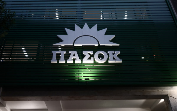 ΠΑΣΟΚ-ΚΙΝΑΛ: Ζυμώσεις, παρασκήνιο και... υποψήφιοι στη Θεσσαλονίκη