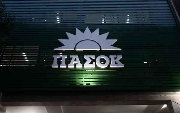 ΠΑΣΟΚ: «Ο κ. Μητσοτάκης διαφημίζει ότι φέτος θα δώσει περισσότερα χρήματα στους αγρότες, αλλά αποκρύπτει ότι μισό δισεκατομμύριο τους οφείλεται από πέρυσι»