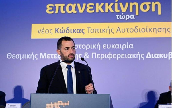 ΕΝ.ΠΕ: Ο περιφερειάρχης που έβγαλε το «καπέλο» του πολιτικού και μίλησε ως απλός πολίτης - «Δεν θέλω να ζω σε ένα κράτος χωρίς κανόνες»