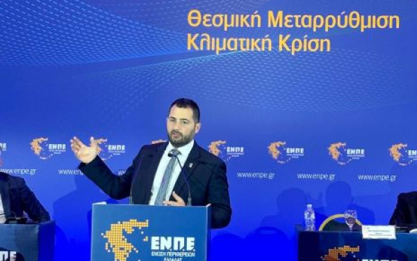 ΕΝ.ΠΕ: Ο περιφερειάρχης που έβγαλε το «καπέλο» του πολιτικού και μίλησε ως απλός πολίτης - «Δεν θέλω να ζω σε ένα κράτος χωρίς κανόνες»