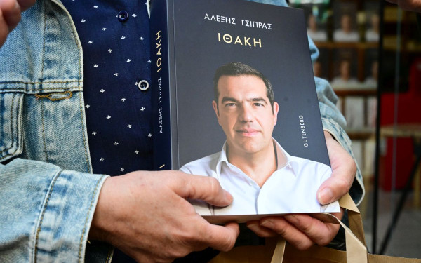 Η «Ιθάκη» ίσως αποδειχθεί άλλο ένα μεγάλο λάθος του Αλ. Τσίπρα