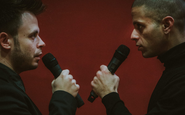 Θεσσαλονίκη: Το «Σλάντεκ» της Ars Moriendi επιστρέφει