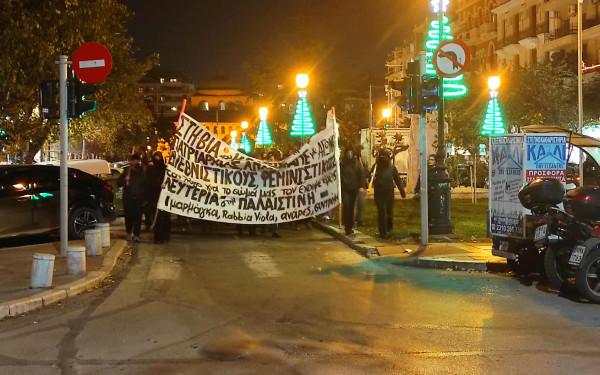 Θεσσαλονίκη: Πορεία ενάντια στη βία κατά των γυναικών από αντιεξουσιαστές