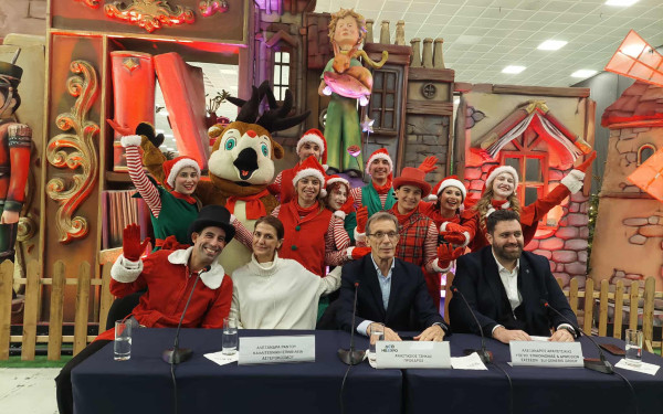 Ο Αστερόκοσμος ξαναγεννιέται φέτος στη ΔΕΘ - Με παγοδρόμιο και την μεγαλύτερη Gaming και VR Arena στην Ελλάδα