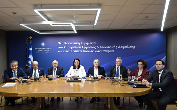 Κεραμέως: Η κοινωνική συμφωνία για ενίσχυση των συλλλογικών συμβάσεων είναι γεγονός