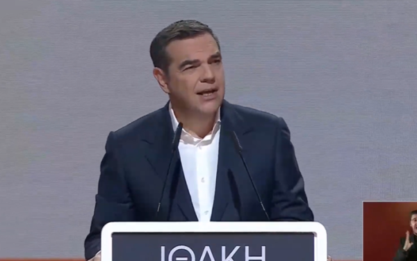 Σε εξέλιξη η παρουσίαση της «Ιθάκης» - Στο βήμα ο Αλέξης Τσίπρας  (live)