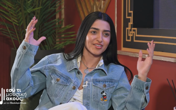 Ανστασία στο «Εσύ τι μουσική ακούς;»: Όταν με πιάνει κρίση πανικού πλέον λέω 'έλα, πέρασε, σ’ αγαπώ'