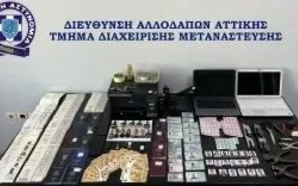 Εντοπίστηκε εργαστήριο κατάρτισης πλαστών ταξιδιωτικών εγγράφων – Συνελήφθη 58χρονος αλλοδαπός (βίντεο)