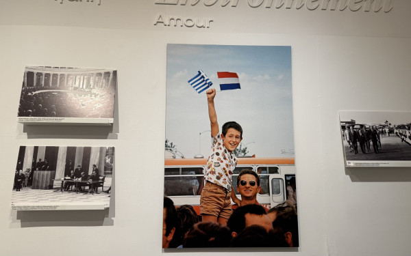 Όταν ο Βαλερί Ζισκάρ ντ' Εσταίν επισκέφθηκε την Ελλάδα - Φωτογραφική έκθεση στο Γαλλικό Ινστιτούτο Θεσσαλονίκης