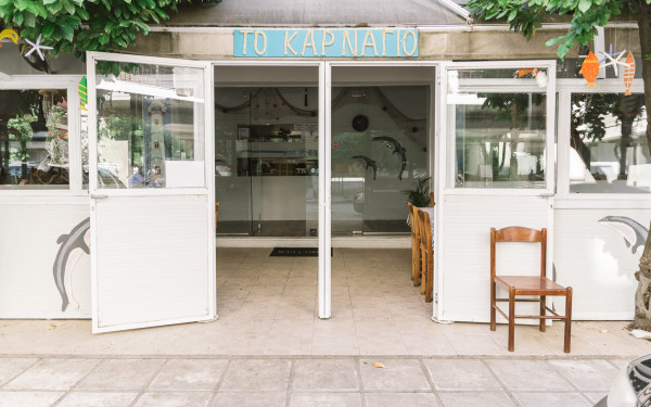 Καλαμαριά: Κλείνει γνωστή ταβέρνα - Το συγκινητικό αντίο