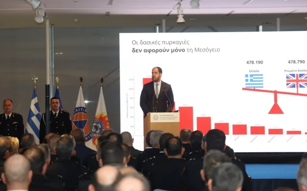 Γ. Κεφαλογιάννης: Kατά 5% μειώθηκαν οι καμμένες εκτάσεις σε σχέση με τον μέσο όρο της τελευταίας εικοσαετίας