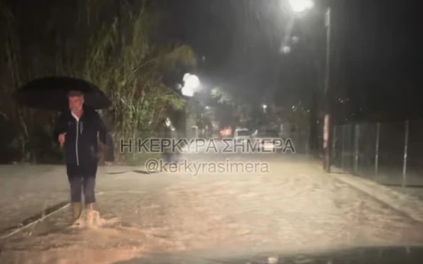 Κέρκυρα: Πλημμύρισαν δρόμοι και σπίτια από την σφοδρή βροχόπτωση