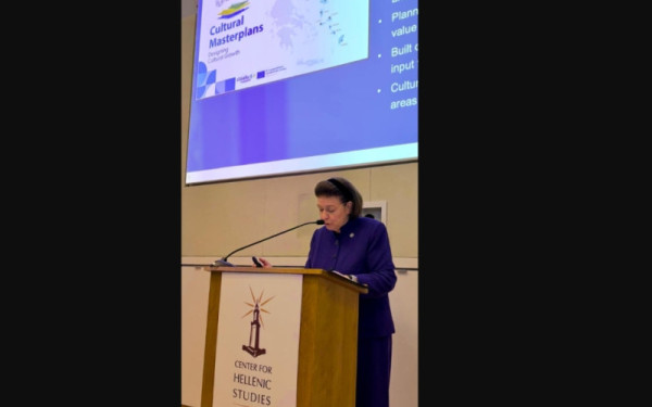 Λίνα Μενδώνη στο Χάρβαρντ: Οι στρατηγικές της ελληνικής πολιτιστικής πολιτικής και η ανάπτυξη μέσω Πολιτισμού