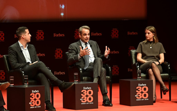 Μητσοτάκης στην εκδήλωση «Forbes 30 under 30»: Ανακοίνωσε τη δημιουργία υπουργείου Έρευνας, Καινοτομίας και Τριτοβάθμιας Εκπαίδευσης