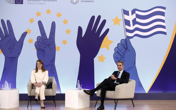 Μητσοτάκης - Μέτσολα: Συζήτηαη για τα κοινά και την πολιτική με νέες και νέους στην Εθνική Πινακοθήκη