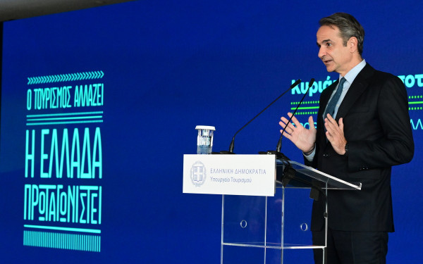 Κυρ. Μητσοτάκης: Το αποτύπωμα του τουρισμού είναι έντονο στην οικονομία - Στόχος διεύρυνση περιόδου και άνοιγμα νέων προορισμών