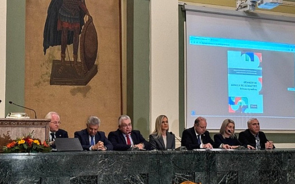 Νέες προτεραιότητες στην Ανώτατη Εκπαίδευση: Παρουσίαση βιβλίου για την οργάνωση και τη διοίκηση της Εκπαίδευσης