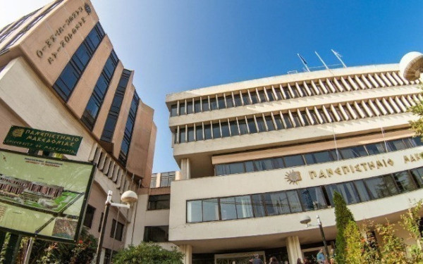 Θεσσαλονίκη: «Χτίζοντας γέφυρες συμπερίληψης» στο ΠΑΜΑΚ