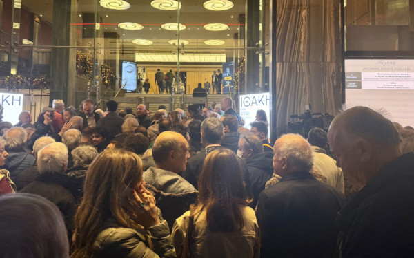 Αλέξης Τσίπρας: Η παρουσίαση της «Ιθάκης» και η επιστροφή στο κέντρο της πολιτικής (live)