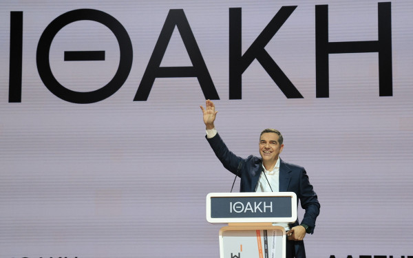 Αλέξης Τσίπρας: Αντιγράφοντας  τον Ανδρέα Παπανδρέου