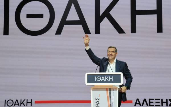 Παραιτήθηκε ο διευθυντής της «Αυγής» μετά το επίμαχο πρωτοσέλιδο με τον Τσίπρα- «Δεν απηχεί τις απόψεις μας», λέει ο ΣΥΡΙΖΑ