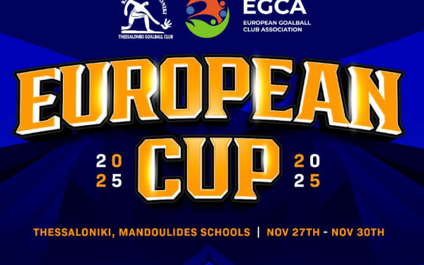 Η Θεσσαλονίκη υποδέχεται τους Διεθνείς Αγώνες GoalBall «EGCA European Cup 2025»