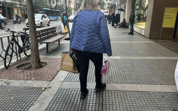 Τι ισχύει σήμερα για καταστήματα, σούπερ μάρκετ και τράπεζες