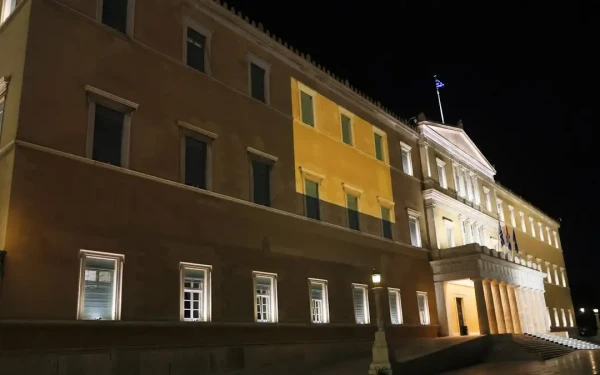 Η Βουλή «ντύθηκε» πορτοκαλί με αφορμή την Παγκόσμια Ημέρα ενάντια στην Έμφυλη βία κατά των Γυναικών