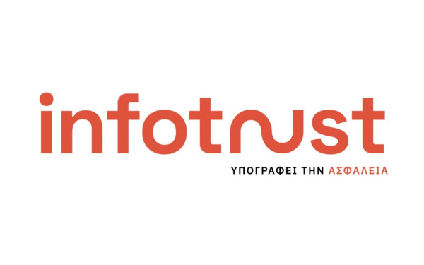 Θεσσαλονίκη: Η Infotrust προχωρά σε νέα, τριπλή, στρατηγική εξαγορά