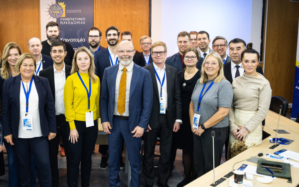 Θεσσαλονίκη: Διεθνές Ερευνητικό Workshop για την Ασφάλεια των Μικρών Κρατών πραγματοποιήθηκε στο Πανεπιστήμιο Μακεδονίας