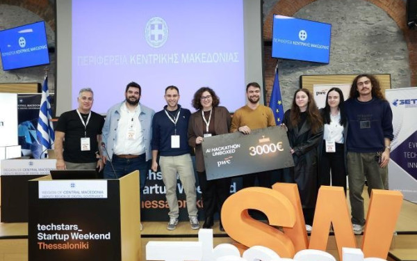 Δύο πρώτες θέσεις κατέλαβαν φοιτητικές ομάδες του ΠAMAK σε διαγωνισμούς καινοτομίας, νεοφυούς επιχειρηματικότητας και Τεχνητής Νοημοσύνης