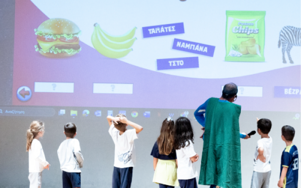 Ένα εκατομμύριο παιδιά σε όλο τον κόσμο γίνονται ήρωες και σώζουν ζωές μέσα από το πρόγραμμα «ΧΟΠΑ Ήρωες 112»