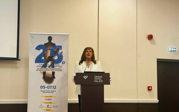 Αποκάλυψη Κούλας Γιαννακίδου: «Μέσα στο 2026 θα φιλοξενηθούν μεγάλα ευρωπαϊκά πρωταθλήματα και τουρνουά στη Θεσσαλονίκη μας» (βίντεο)