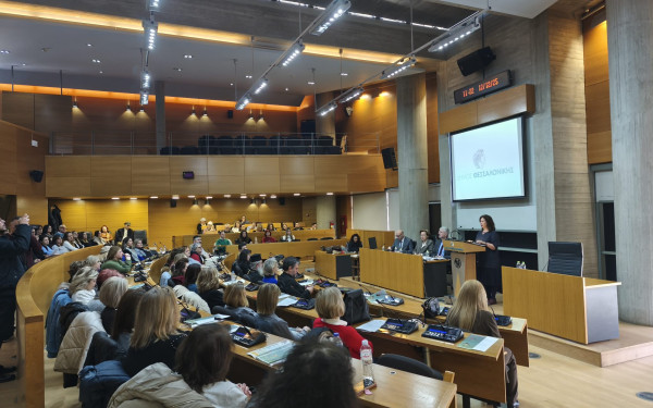 Θεσσαλονίκη: Τα δικαιώματα του παιδιού σε πρώτο πλάνο - Εκδήλωση στο δημαρχείο