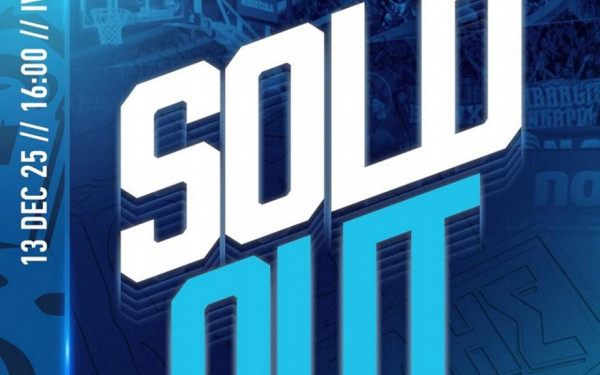 Μπάσκετ: Κατάμεστο το Ιβανώφειο για το ντέρμπι Ηρακλής - Άρης