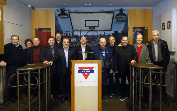 Μουσείο ΧΑΝΘ: Νέα του πτέρυγα προς τιμήν 30 ιστορικών συλλόγων της Θεσσαλονίκης!