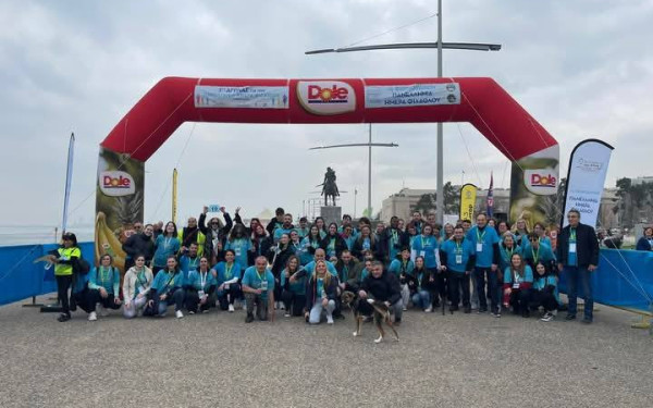 «Ο αθλητισμός ενώνει, δεν σκοτώνει»: Την 1η Φεβρουαρίου 2026 ο 2ος Αγώνας για την Πανελλήνια Ημέρα Φιλάθλου