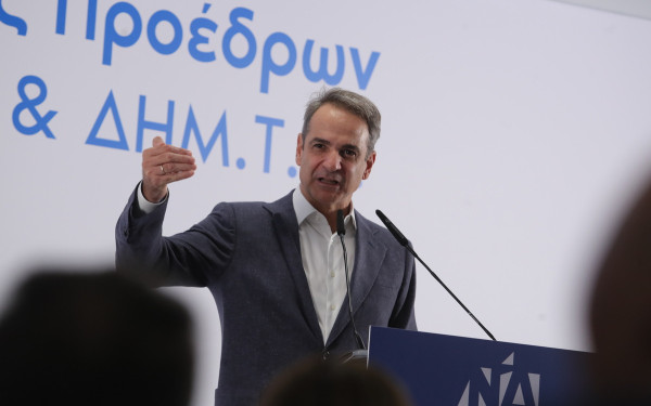 Κυρ. Μητσοτάκης σε κομματικά στελέχη: Ψηφίζουμε ένα προϋπολογισμό που μετατρέπει την πρόοδο της οικονομίας σε ατομική προκοπή