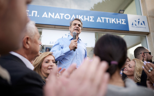 Κυρ. Μητσοτάκης: Η κυβέρνηση είναι ανοιχτή στον διάλογο με τους αγρότες - Eίμαστε εδώ να κάνουμε το καλύτερο που μπορούμε