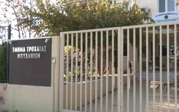 Χαλκιδική: Προφυλακίστηκε ο υπαστυνόμος της Τροχαίας που κατηγορείται για υπόθεση διαφθοράς