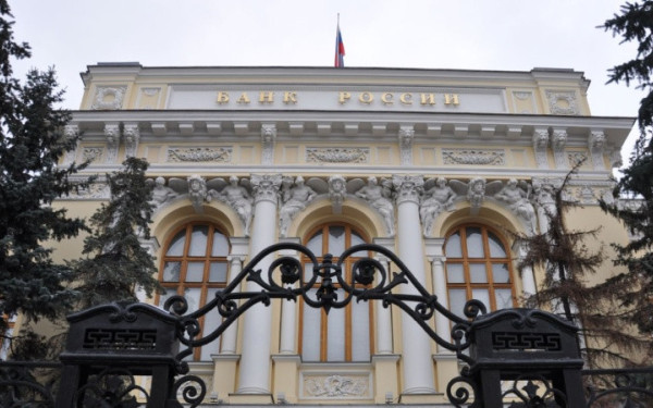 Ρωσία: Η κεντρική τράπεζα χαρακτηρίζει παράνομη την πρόταση της ΕΕ για τα περιουσιακά της στοιχεία