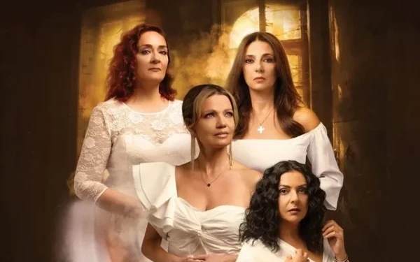 «Τι Ψυχή θα Παραδώσεις Μωρή»: Ανακοινώθηκε η ημερομηνία κυκλοφορίας της πρώτης ταινίας - Δείτε το τρέιλερ