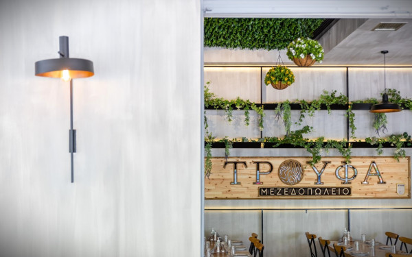 Τρούφα: Η εξελιγμένη γευστική εμπειρία στον Εύοσμο, που έγινε προορισμός