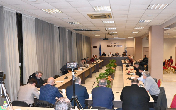Δήμος Κατερίνης: Καμία αύξηση στα δημοτικά τέλη για το 2026