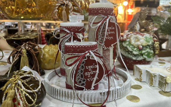 Θεσσαλονίκη: Συμβολικά δώρα, γούρια και παιχνίδια με μέτρο λίγες μέρες πριν τα Χριστούγεννα