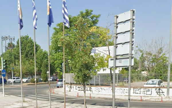 Επίσημα για 3 χρόνια στο Δήμο Θεσσαλονίκης το οικόπεδο απέναντι από τα δικαστήρια