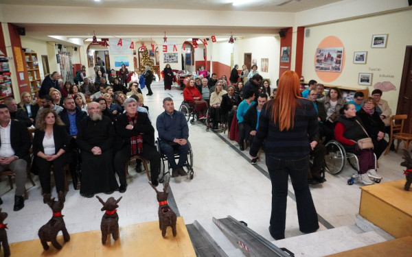 Δήμος Κορδελιού - Ευόσμου: Εκδήλωση αφιερωμένη στα άτομα με αναπηρία