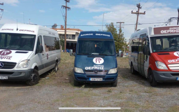 Θέρμη: Τι αλλάζει στις δημοτικές συγκοινωνίες από το νέο έτος